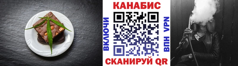 Canna-Cookies марихуана  Мончегорск 