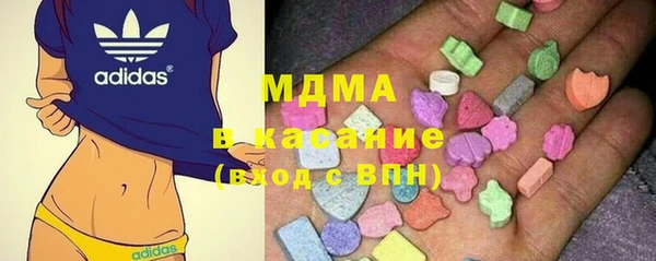 каннабис Алзамай