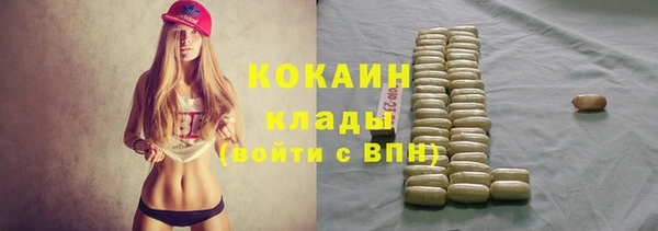 спайс Алексеевка