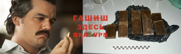 спайс Алексеевка