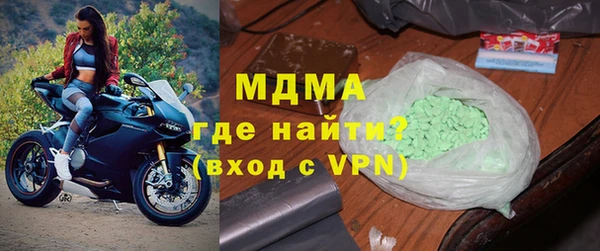каннабис Алзамай
