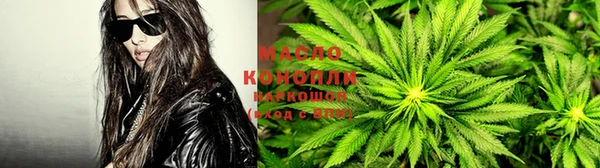 кокаин Арсеньев
