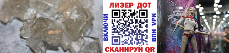 продажа наркотиков Мончегорск KRAKEN ССЫЛКА Лсд 25 экстази кислота