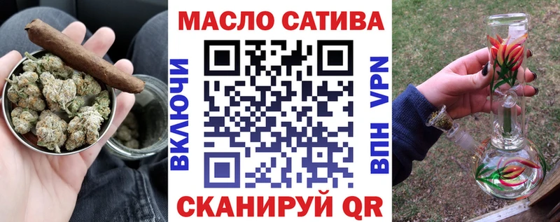 ТГК Wax  где продают наркотики  Мончегорск 